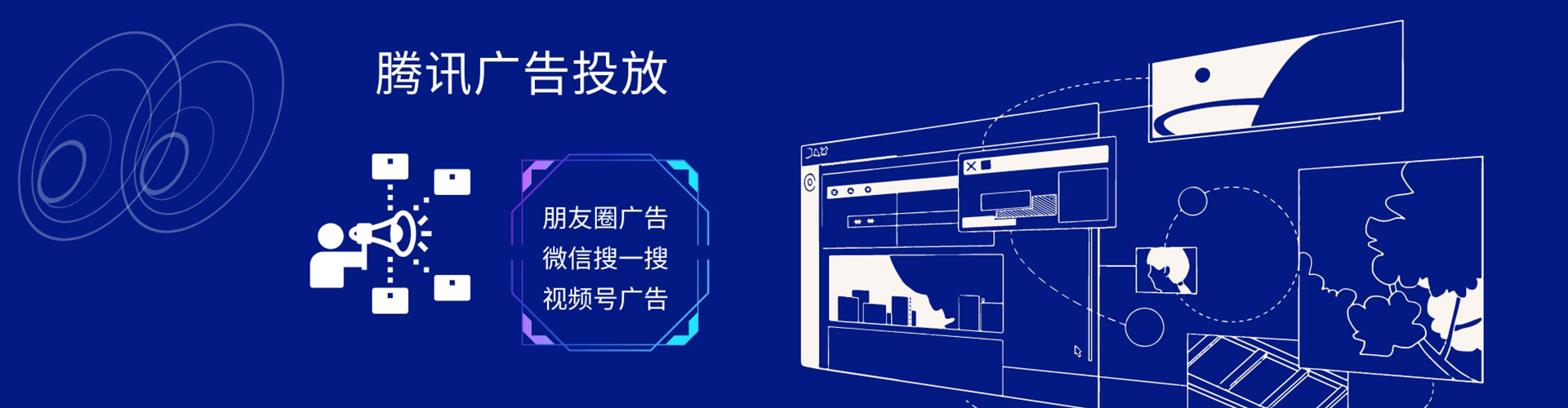 江津百度推广竞价