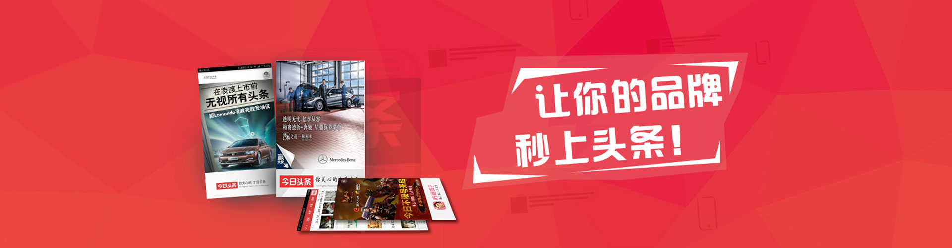 江津渠道开户返点